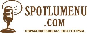 Spotlumenu.com